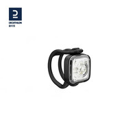 迪卡侬自行车灯前后照明灯警示灯两用车前灯尾灯高亮闪灯OVB2 黑色