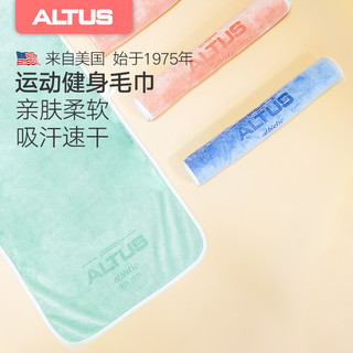 ALTUS运动毛巾房吸水浴巾便携速干吸汗游泳跑步擦汗巾 35*75cm-霜蓝