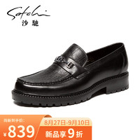 沙驰（SATCHI）男鞋皮鞋2023夏舒适套脚一脚蹬厚底时尚商务休闲皮鞋 黑色 37