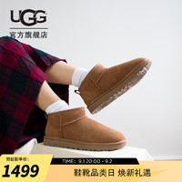 UGG 美版雪地靴 短筒靴 1116109女款-栗色