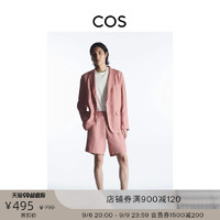 COS男装 休闲版型弹力腰边亚麻短裤粉色2023夏季新品1162941005