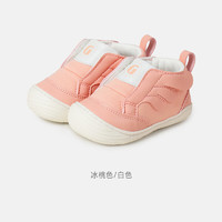 Ginoble 基诺浦 本体感鞋 6-10个月婴儿地板鞋 春季款 男女宝宝室内鞋