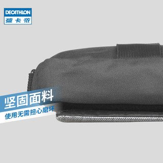 DECATHLON 迪卡侬 情侣款户外运动装备小包FOR3