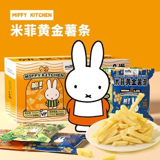 Miffy 米菲 兔香脆薯条鲜切原味薯片24包