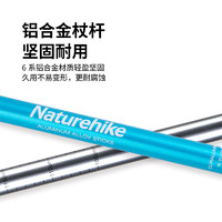 Naturehike 儿童登山杖男女徒步手杖超轻铝合金外锁伸缩拐杖爬山装备