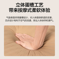牧高笛 MOBI GARDEN 防潮垫户外露营垫野餐垫海绵垫自动充气垫子床垫奶酪垫波江