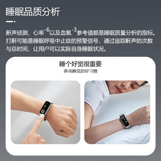 华硕（ASUS） VivoWatch 智能手表实时检测心率血氧指数运动血管压力检测表/两周续航 表 5 AERO