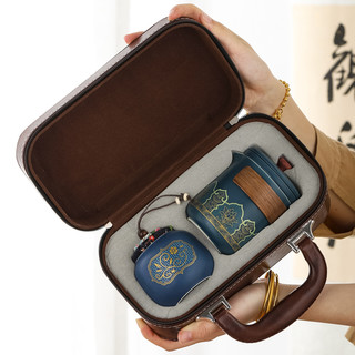 中广德盛 陶瓷旅行茶具套装