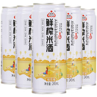 生龙 鲜榨米酒桂花味饮品微甜糯米酒汁 桂花味 6瓶 x 245ml