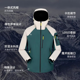 冲锋衣男女同款单层2023秋冬户外防风保暖登山服刘昊然同款 豆沙绿迷雾绿 XL