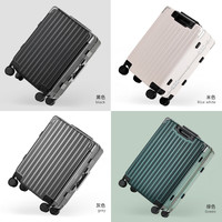 七匹狼行李箱男大容量旅行箱PC铝框拉杆箱女轻音万向轮出差登机箱密码箱 全铝框-深灰 20英寸-可登机