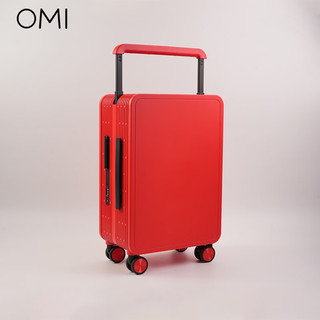 欧米（OMI）多巴胺糖果色撞色宽拉杆大容量万向轮铝框拉杆箱行李箱 商场同款 红色 20寸