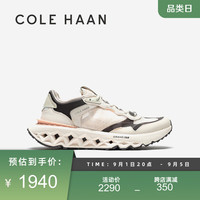 colehaan/歌涵 男鞋运动鞋 23年秋季透气休闲鞋跑鞋老爹鞋C37467 白色-C37467 40