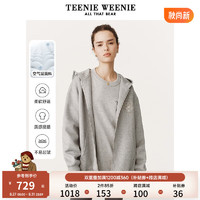 Teenie Weenie小熊2023年新款空气层面料拉链连帽开衫卫衣外套女装TW小熊 灰色 160/S