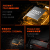 One XPlayer 壹号本OneXPlayer 飞行家F1 AMD 7840U Win11PC 7英寸120Hz高刷 游戏