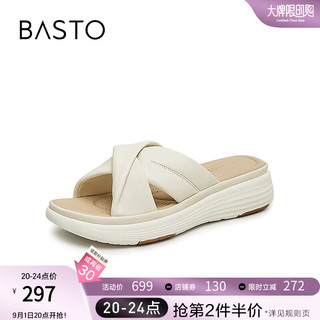 BASTO 百思图 2023夏季商场同款时尚休闲运动厚底女拖鞋VNR08BT3 米白 35