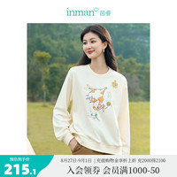 INMAN 茵曼 萌宠猫咪毛巾绣卫衣2023秋女落肩长袖显瘦上衣18332162 田园杏 L