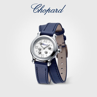 Chopard 萧邦 石英表HappySport瑞士手表女25mm表盘双表带腕表 快乐钻石精钢腕表