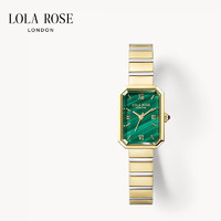 LOLA ROSE 全新方糖小绿表轻奢手表女金银相间钢带