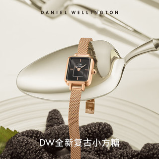 丹尼尔惠灵顿（DanielWellington）DW女表全新复古小方糖钢带腕表时尚简约石英表DW00100647