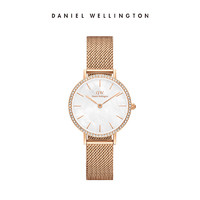 Daniel Wellington DanielWellington）DW手表星环冰川白流金表简约女士手表DW00100673