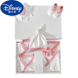 迪士尼（Disney）婴儿礼盒新生儿衣服夏季套装初生公主女宝宝小孩满月用品大全 乖萌兔夏款粉16 59cm(建议0-3个月)