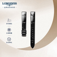 浪琴（LONGINES）嘉岚系列 女士亮黑色鳄鱼皮表带L682111475