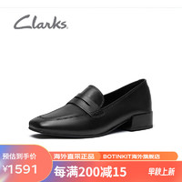 Clarks其乐女鞋春夏时尚潮流复古英伦方跟乐福鞋舒适方头单鞋 黑色 35.5