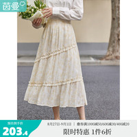 茵曼（INMAN）田园半身裙2023秋女松紧腰木耳边肌理A型宽松伞裙18332076 桔子黄 S