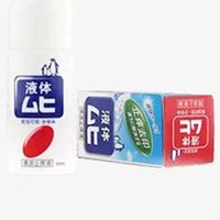 池田屋 无比滴驱蚊止痒消肿水 50ml