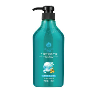 BEE&FLOWER 蜂花 去屑控油洗发水 750ml+16ml生姜小样