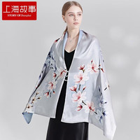 上海故事（STORY OF SHANGHAI）百搭潮流缎面双面盘扣围巾披肩真丝丝巾女高档国风长巾 1E010 兰桂馥香