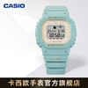 CASIO 卡西欧 G-SHOCK G-LIDE系列 40.5毫米电子腕表 GLX-S5600-3