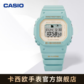 CASIO 卡西欧 G-SHOCK G-LIDE系列 40.5毫米电子腕表 GLX-S5600-3