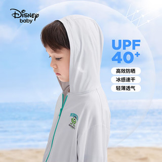 迪士尼（Disney）童装儿童男童冰感防晒服宽松连帽外套上衣23夏DB321IE01浅灰110