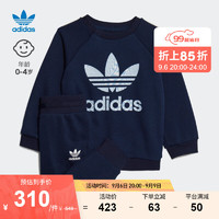 adidas阿迪达斯三叶草男女婴童运动圆领长袖套装IC3023 深靛蓝 74CM