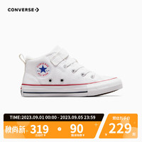 匡威（Converse）儿童鞋小童男女童魔术贴中帮帆布鞋 白 31