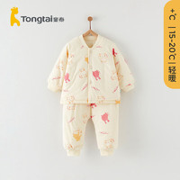 童泰秋冬3月-3岁婴儿男女对开套装TS33D506-DS 米白 80cm