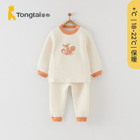 Tongtai 童泰 春秋5月-4岁婴儿衣服肩开套装TS34J438-DS 米白 110cm