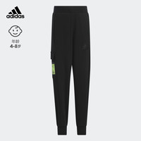 adidas阿迪达斯轻运动男小童秋季户外风舒适束脚运动裤IQ1001 黑色 116CM