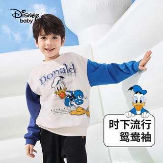 迪士尼（Disney）童装男童拼色圆领卫衣2023秋装儿童时尚上衣外套潮 紫拼蓝 100cm