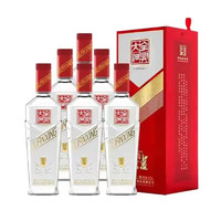 全兴大曲 【老酒捡漏价】 红樽 2020年份 浓香型白酒 38度 红樽500ml*6