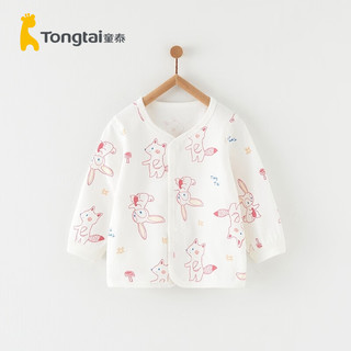 Tongtai 童泰 儿童家居内衣 TS33J450 粉色 80cm