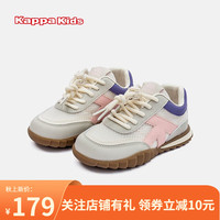 Kappa 卡帕 Kids背靠背卡帕儿童鞋男女童2023春季潮流百搭休闲透气轻便 006C紫/粉||网|建议拍大一码