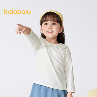 巴拉巴拉童装女童长袖T恤时尚甜美小童宝宝秋装儿童打底衫条纹潮 本白10101 90cm