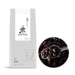 AGF 煎系列 常规咖啡豆香醇纯净200g