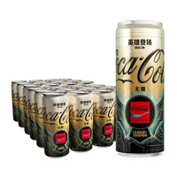 Fanta 芬达 可口可乐 汽水可乐 英雄登场限定口味 乐创无界英雄联盟 无糖330ml*24罐LOL