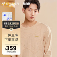 Cabbeen 卡宾 男装 胶原蛋白功能纱针织衫2023秋肌理提花线衫气质暖男B 杏色15 50/175/L