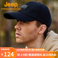 Jeep（帽围可调节）棒球帽男夏季户外透气UPF50+防晒鸭舌帽 藏青 58-60CM