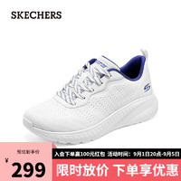 斯凯奇（Skechers）舒适女士绑带休闲鞋117227 乳白色556 38